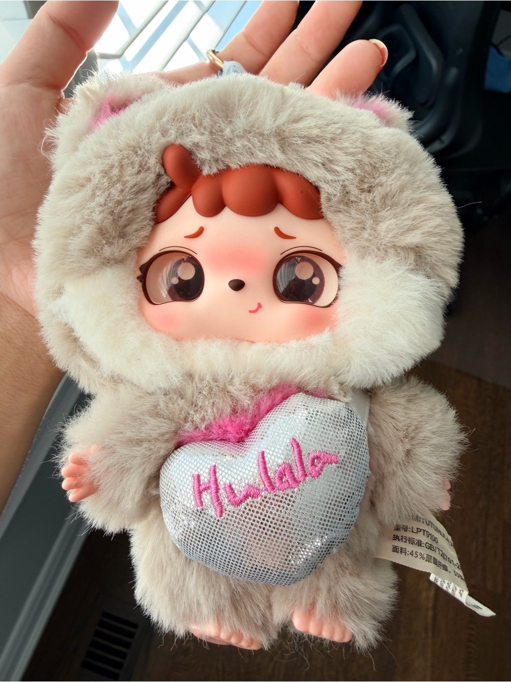 MITUTU & HULALA Series Blind Box Baby #3 Cat Plush Keychain Bag Charm 18cm - Picture 10 of 10